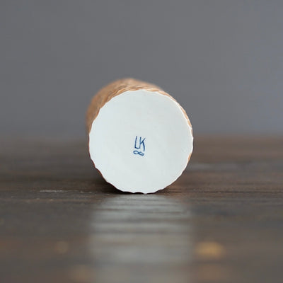 Carved Orange Cup #LK847B