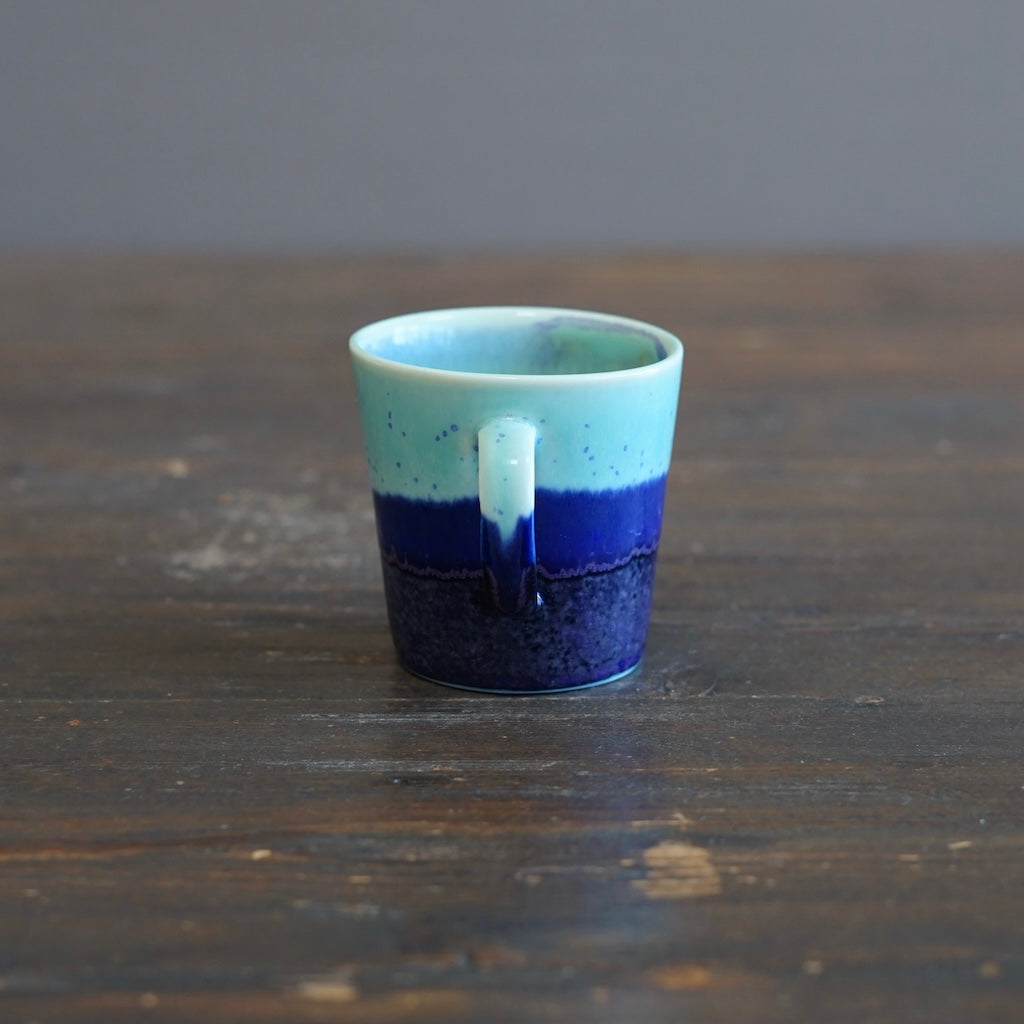 Double Espresso Cup #DE7