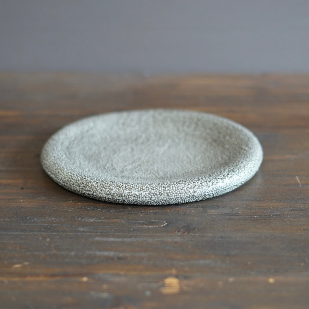 Smoky Large Puff / Wall Sculpture #LK860