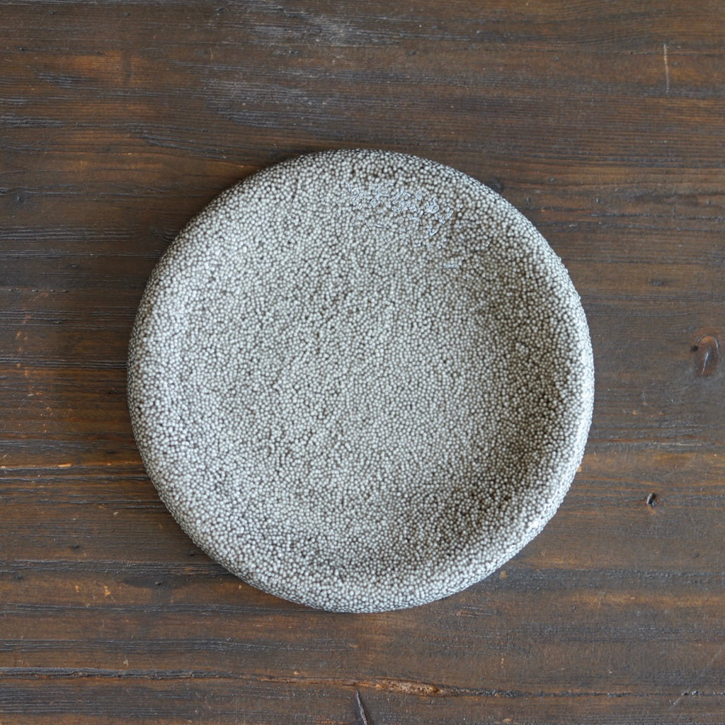 Smoky Large Puff / Wall Sculpture #LK860