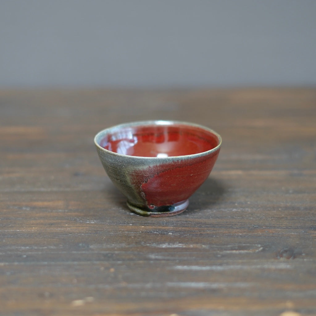 Red Wood Fired Bowl #SY644