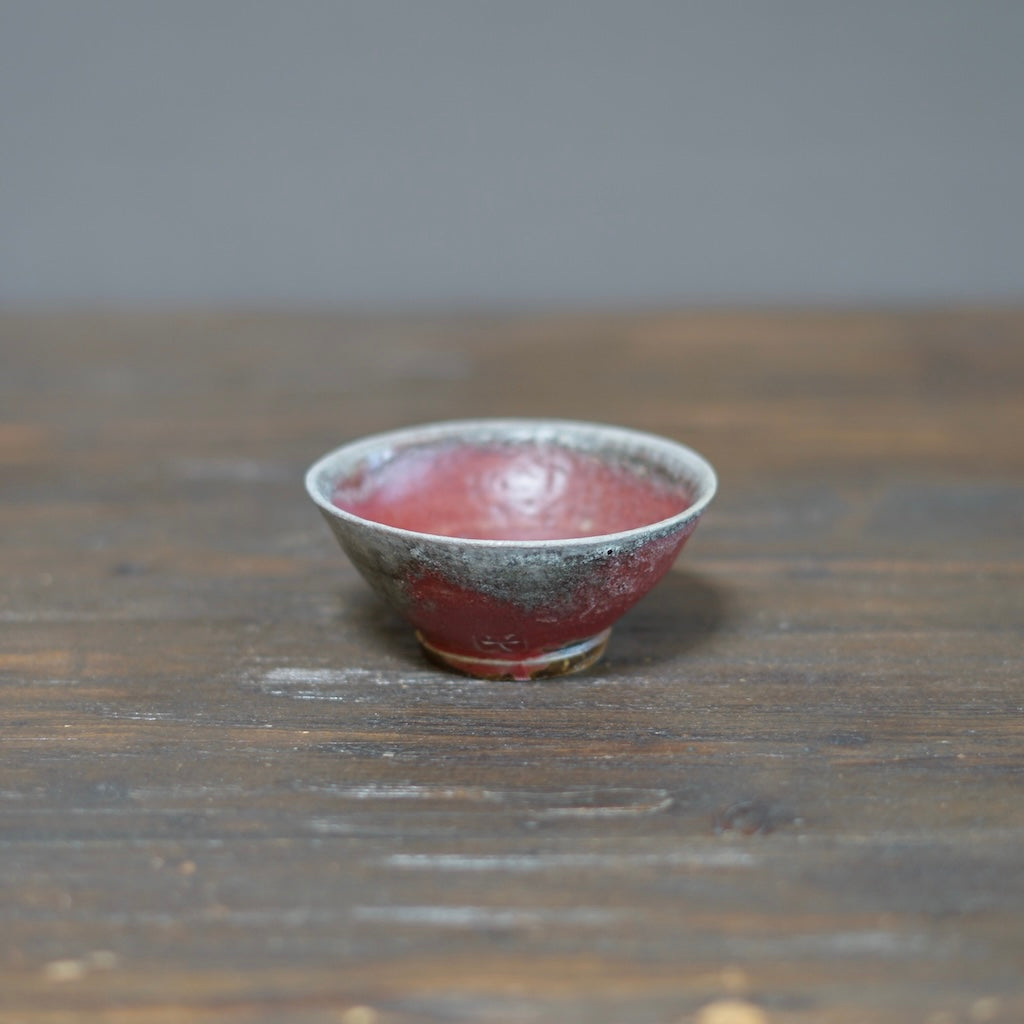 Red Wood Fired Bowl #SY646