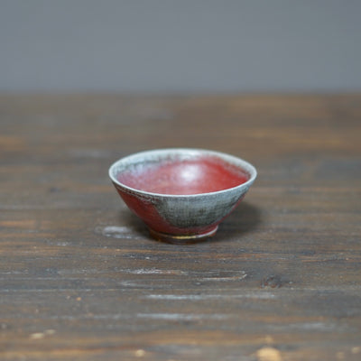 Red Wood Fired Bowl #SY646
