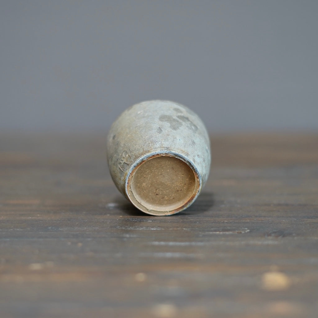 Wood Fired Creamer #SY649