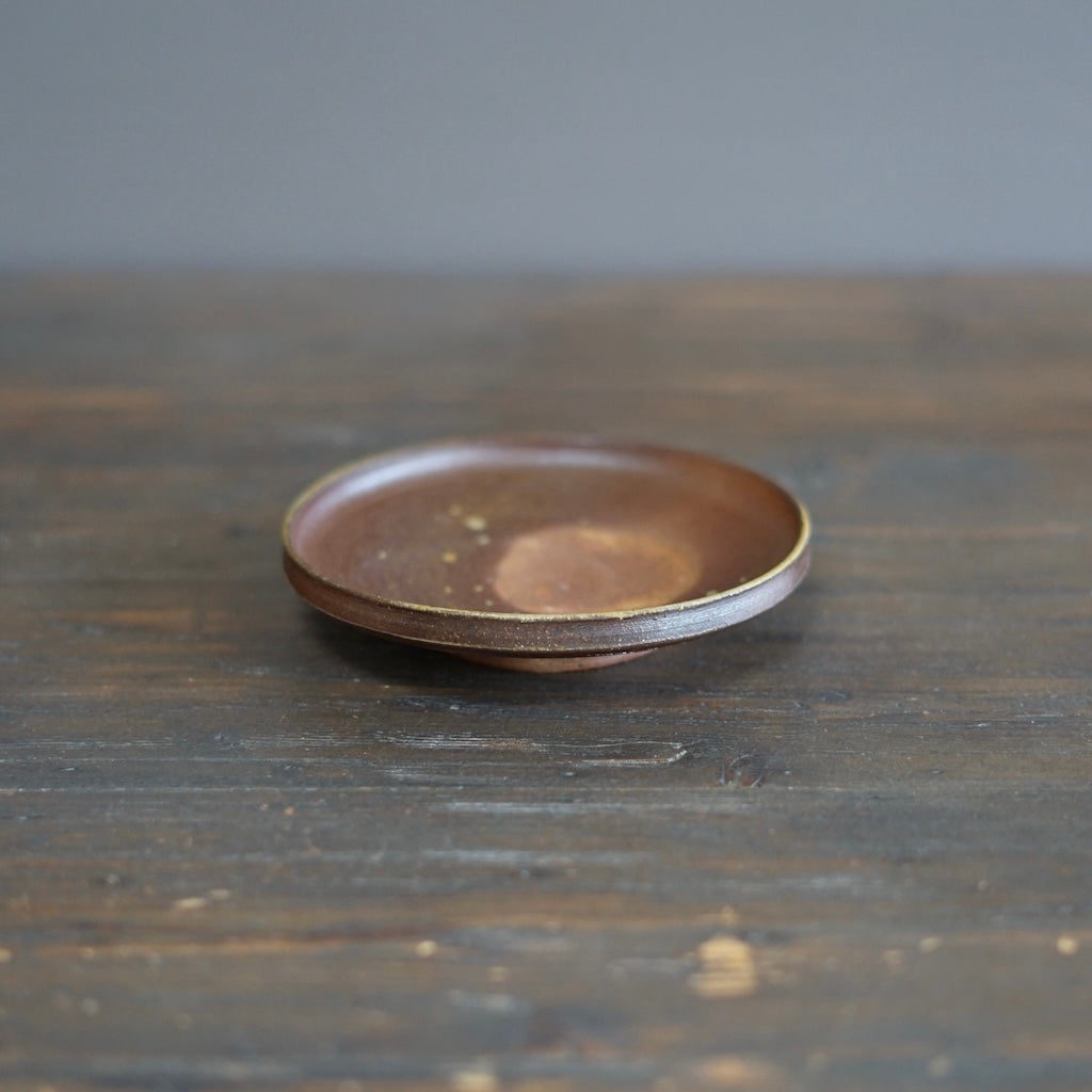 Wood Fired Plate #SY580