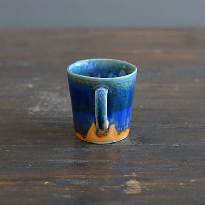 Double Espresso Cup #DE21