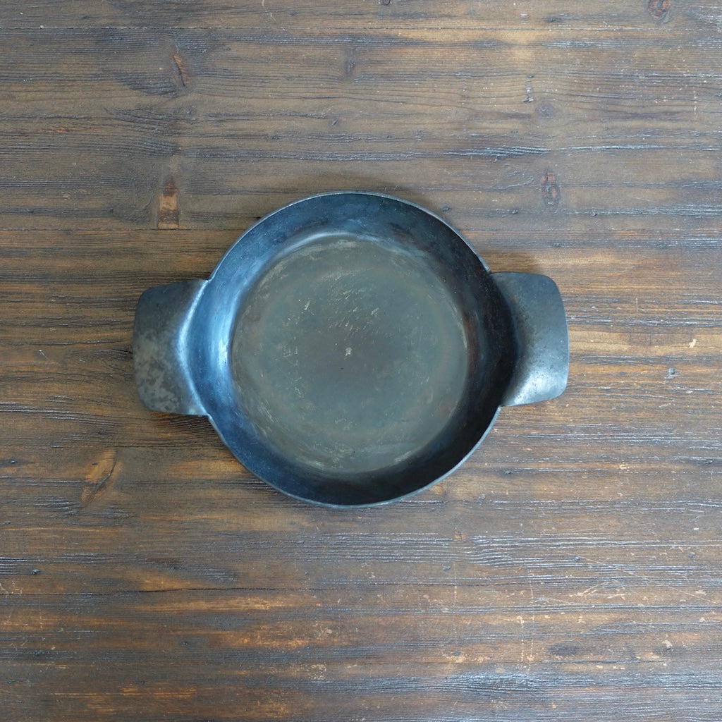 Forged Iron Pan #UDN5C