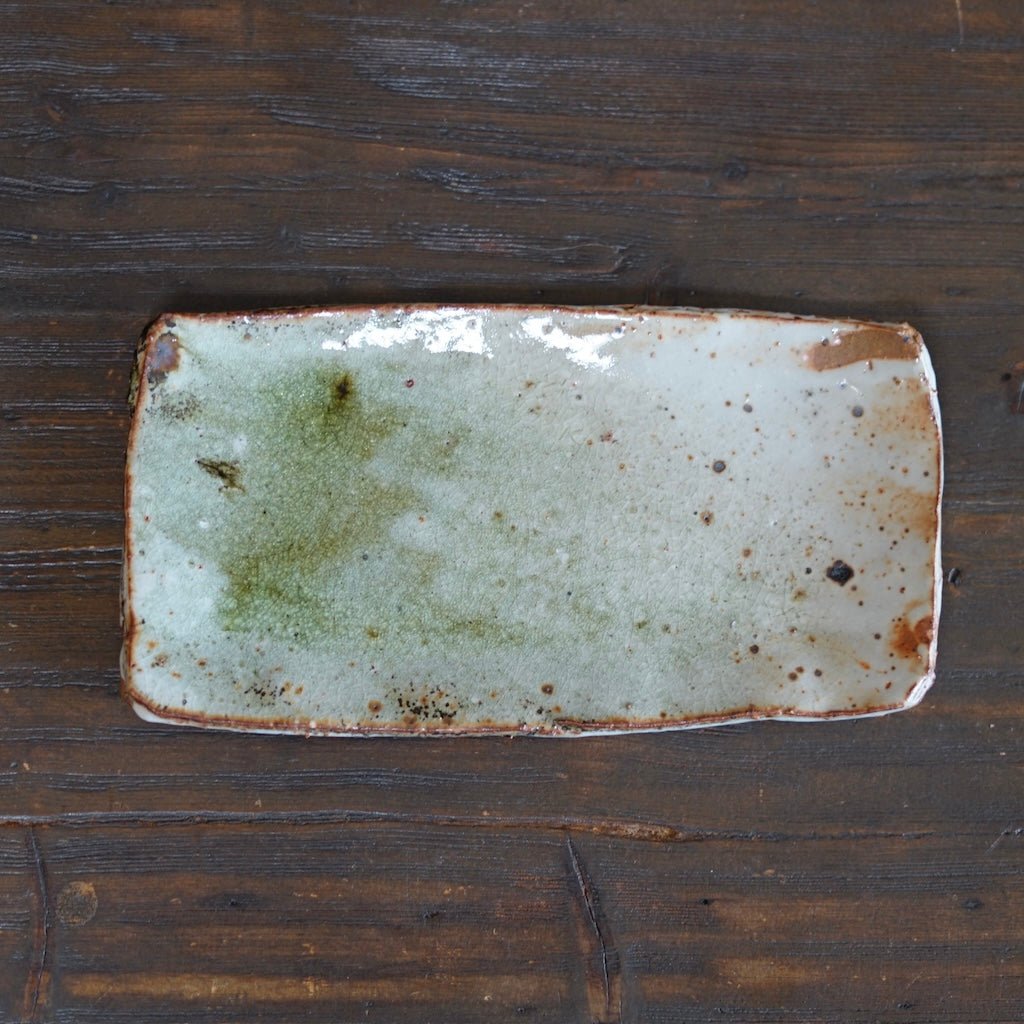 Rectangular Sushi Platter #FQ702A