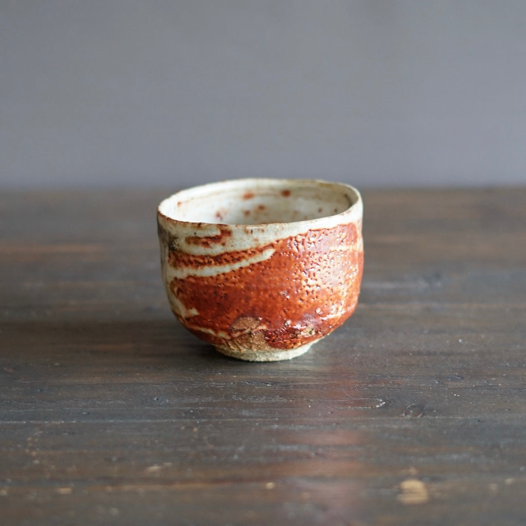 Wood Fired Tea Bowl #FQ701
