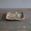 Square Wood Fired Plate #FQ703A