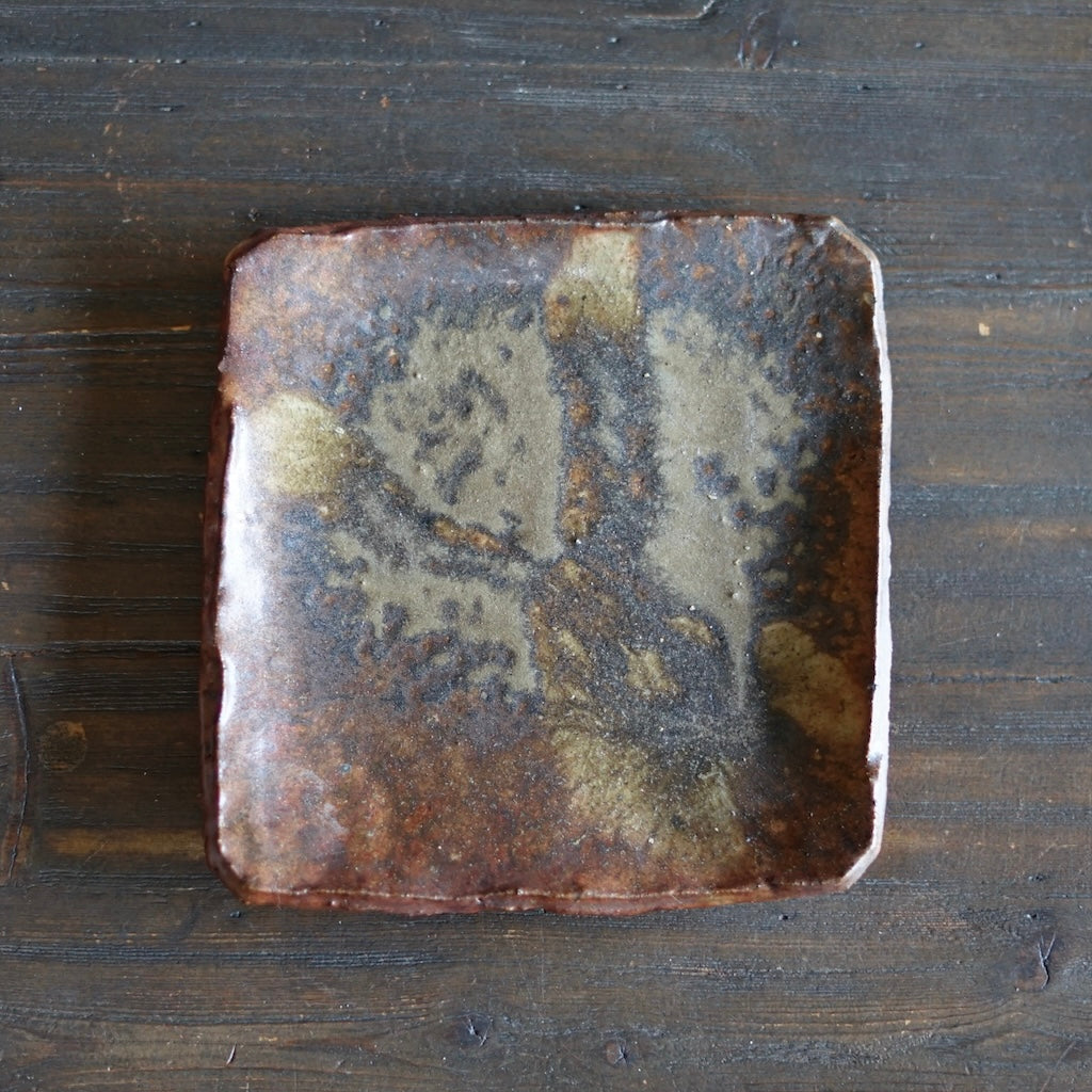 Square Wood Fired Plate #FQ703A