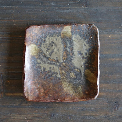 Square Wood Fired Plate #FQ703A