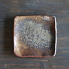 Wood Fired Square Plate #FQ703B