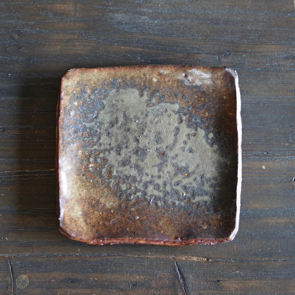 Wood Fired Square Plate #FQ703B