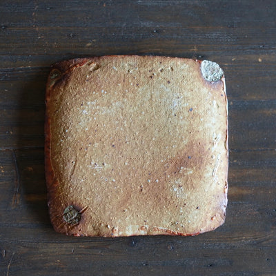 Wood Fired Square Plate #FQ703B