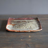 Wood Fired Square Serving Plate #FQ704