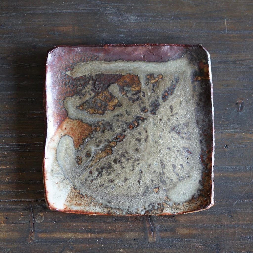 Wood Fired Square Serving Plate #FQ704