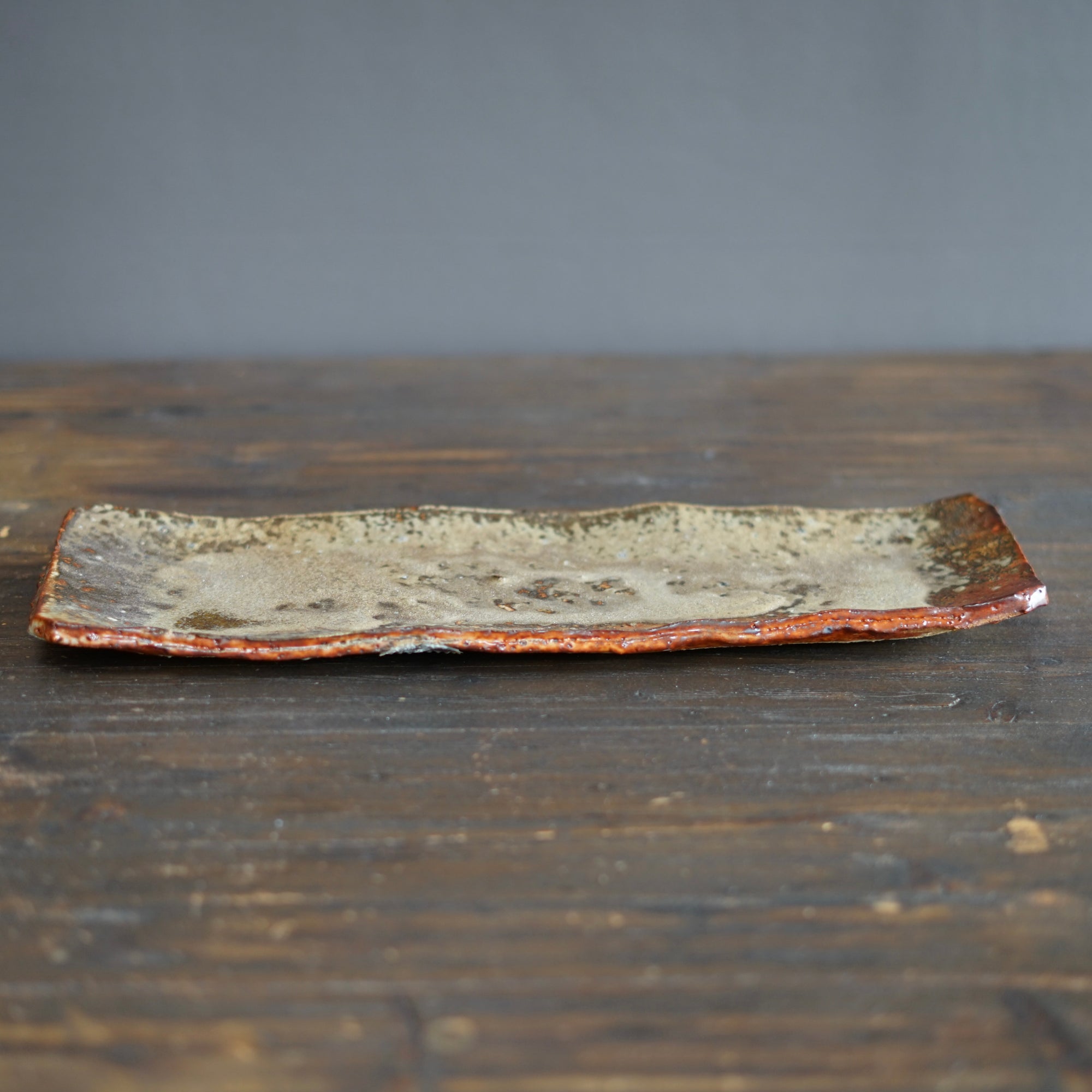 Rectangular Serving Platter #FQ707A
