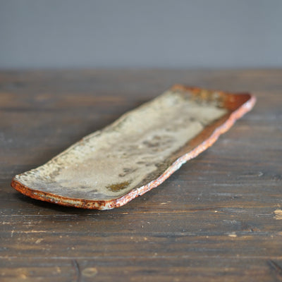 Rectangular Serving Platter #FQ707A