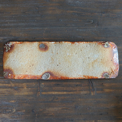 Wood Fired Serving Platter #FQ707B