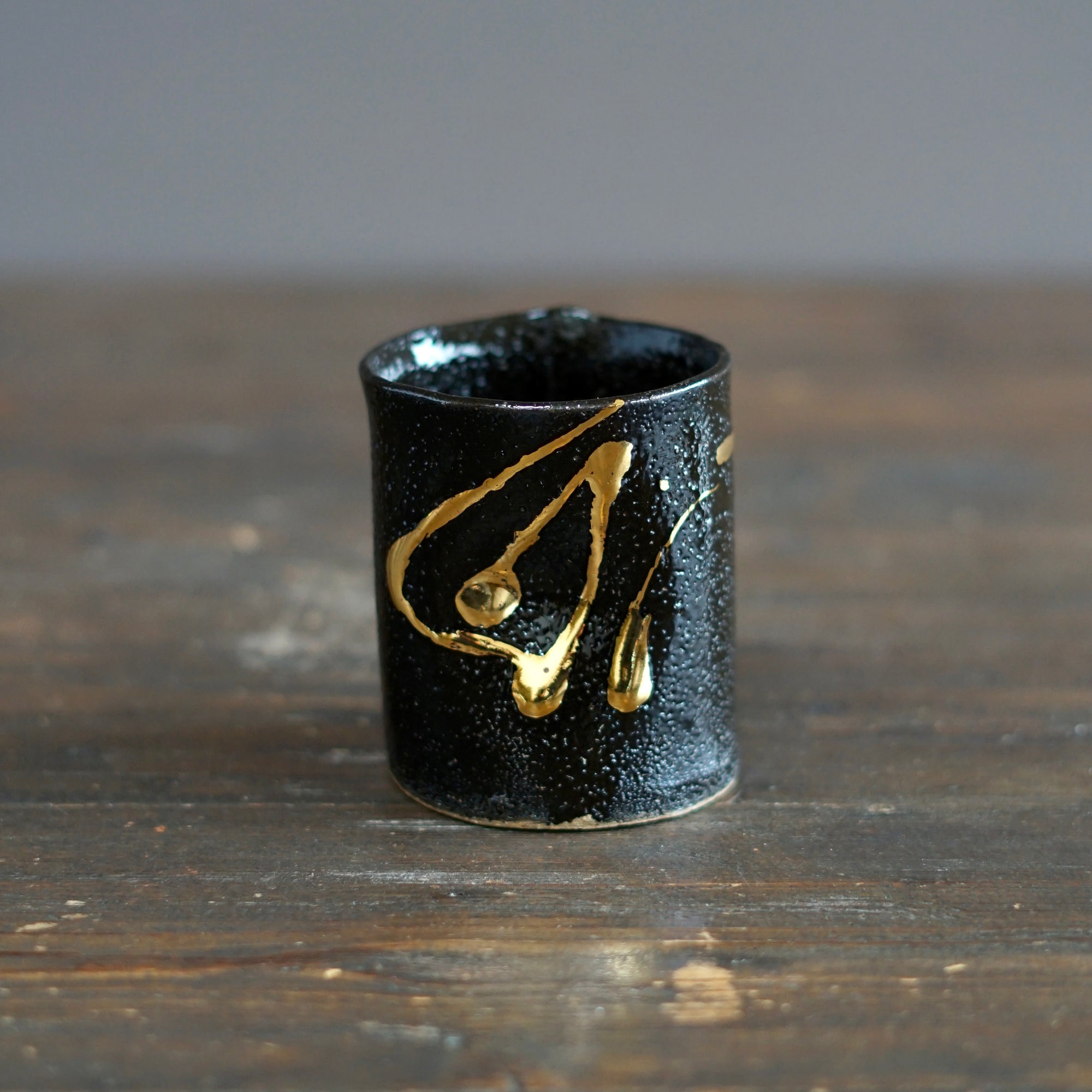 Gilded Earth YUNOMI Tea Cup #HT494B