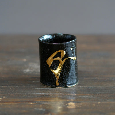 Gilded Earth YUNOMI Tea Cup #HT494C