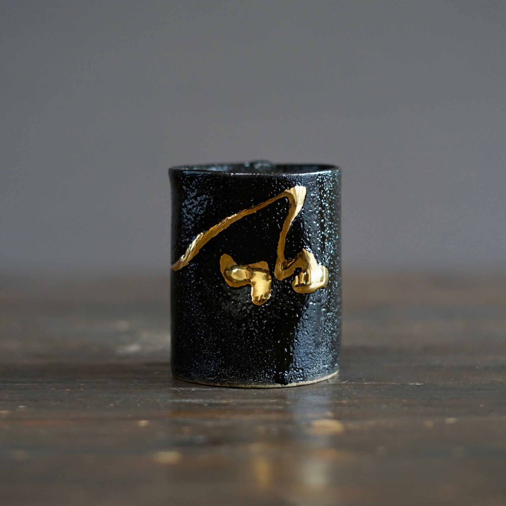 Gilded Earth YUNOMI Tea Cup #HT494D