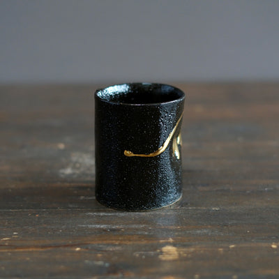 Gilded Earth YUNOMI Tea Cup #HT494D