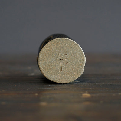 Gilded Earth YUNOMI Tea Cup #HT494F