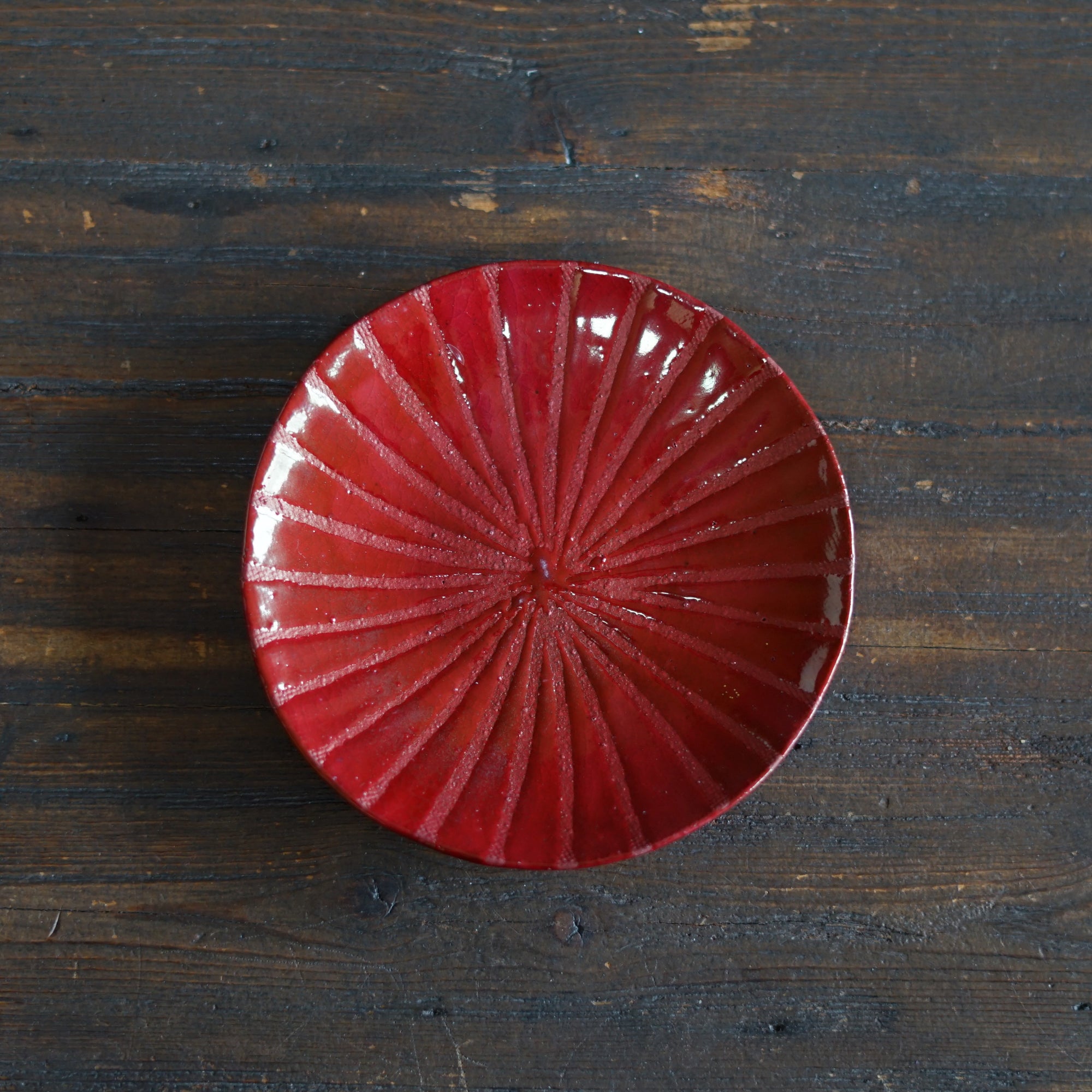 Small Red Plate #HT493A