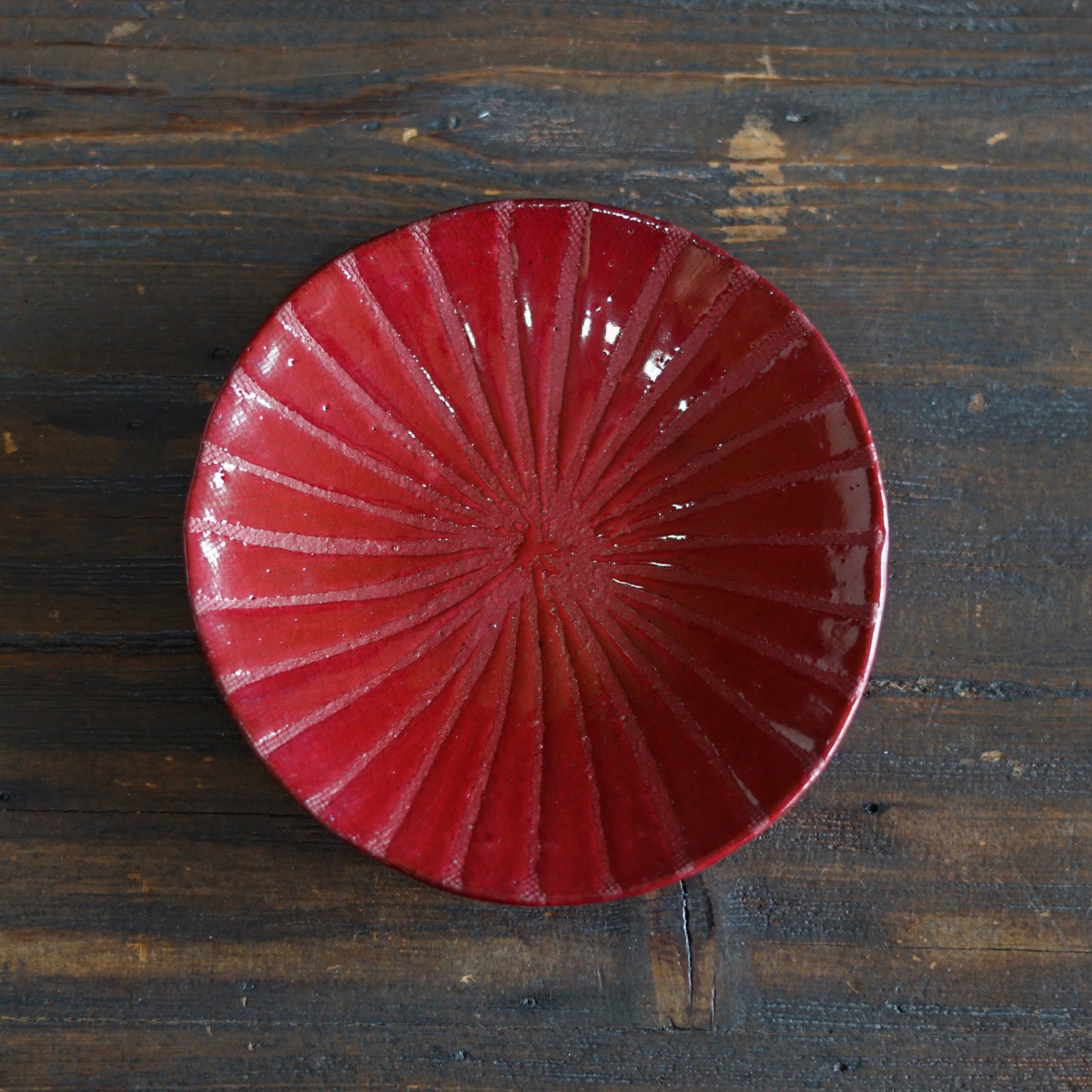 Small Red Plate #HT493D