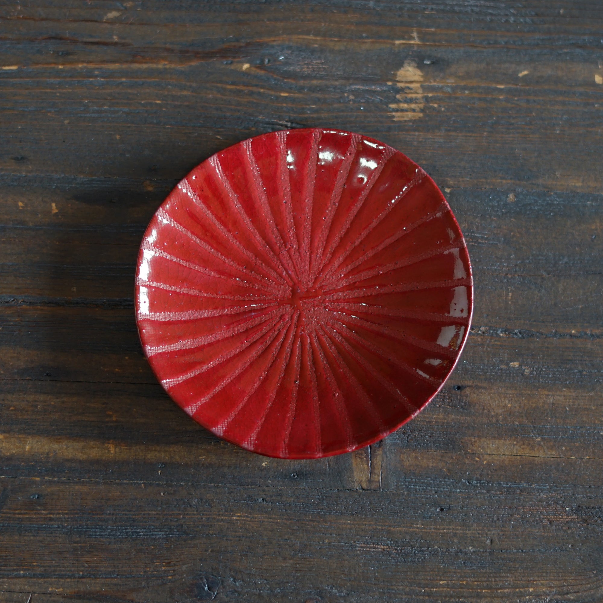 Small Red Plate #HT493E