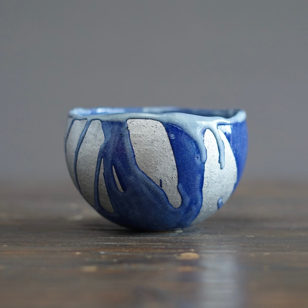 Silver Ocean Round Bowl #HT495