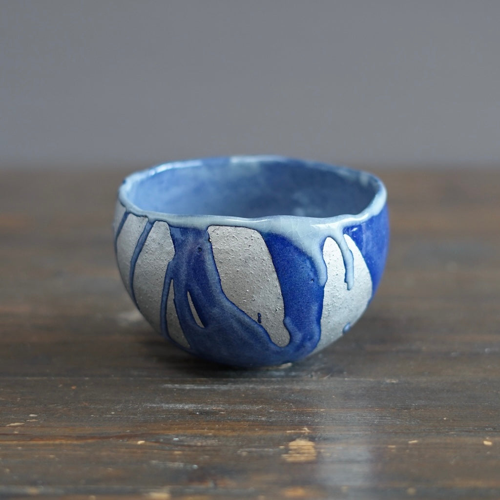 Silver Ocean Round Bowl #HT495