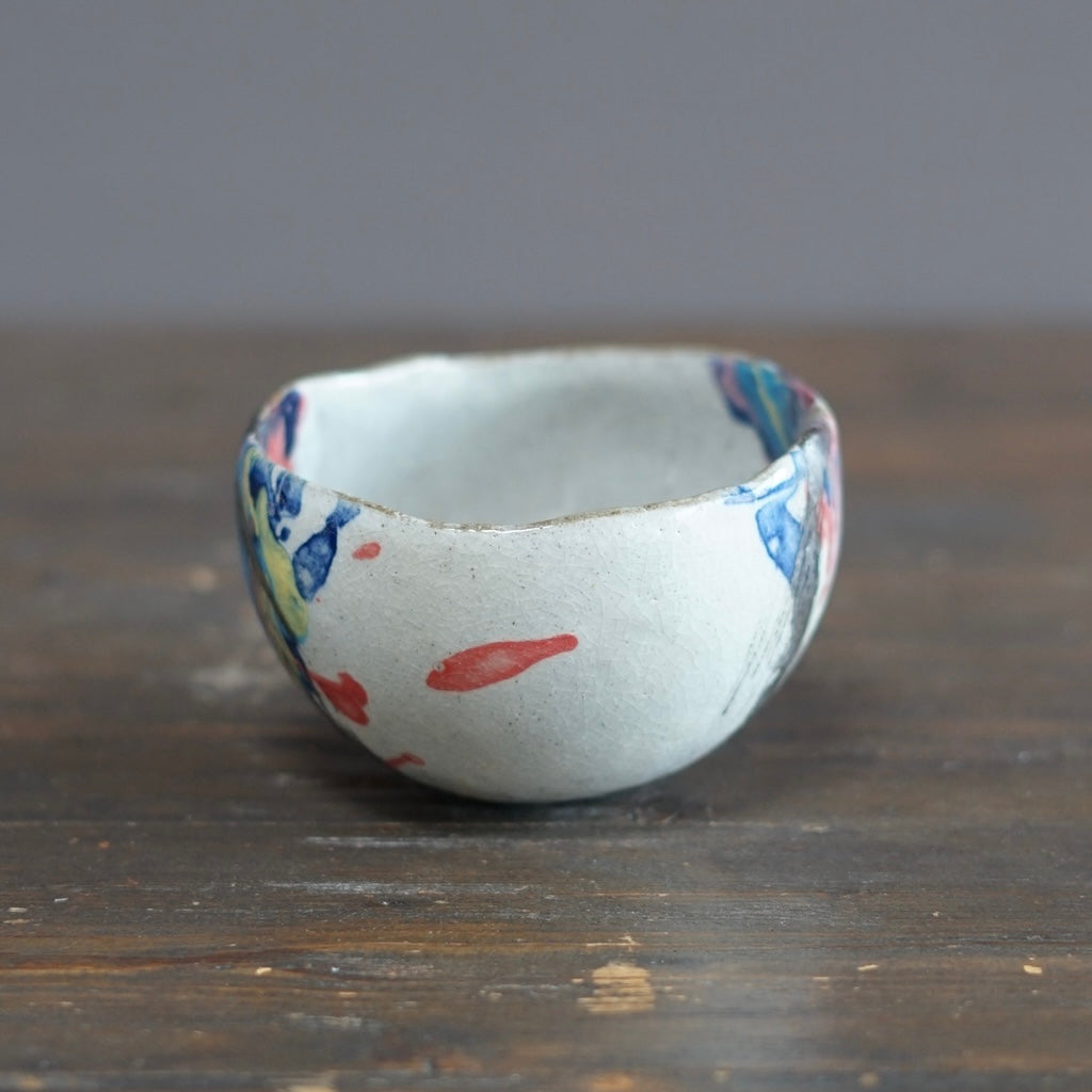 Gilded Rainbow Round Bowl #HT497