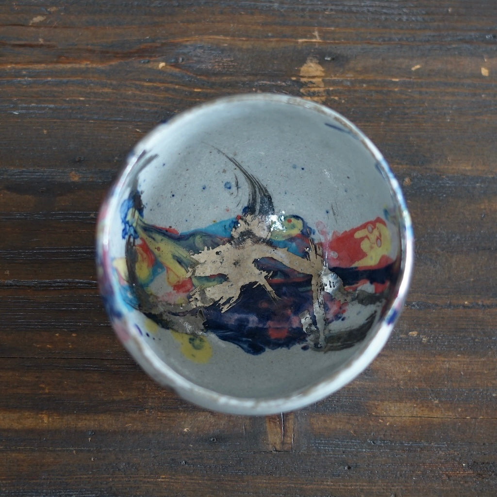 Gilded Rainbow Round Bowl #HT497