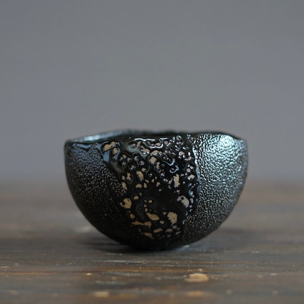 Crackled Earth Round Bowl #HT499