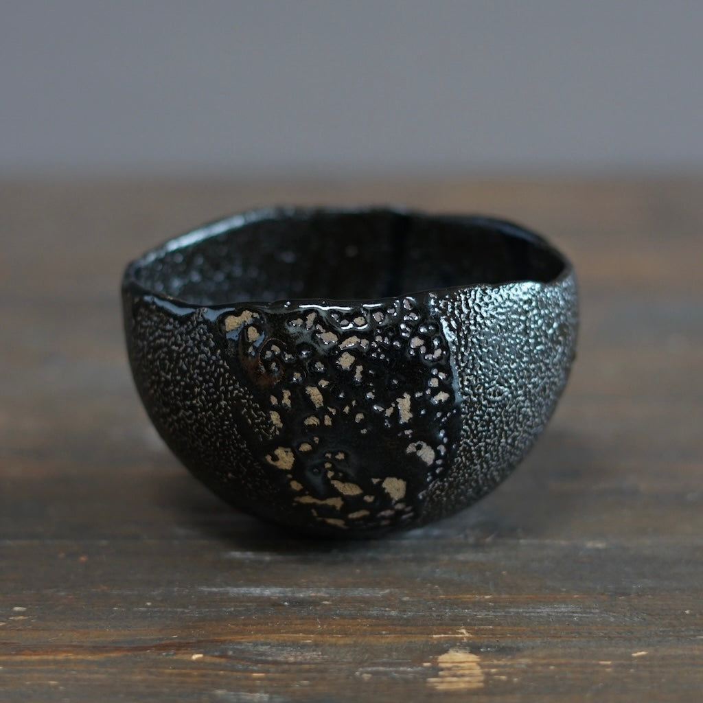 Crackled Earth Round Bowl #HT499