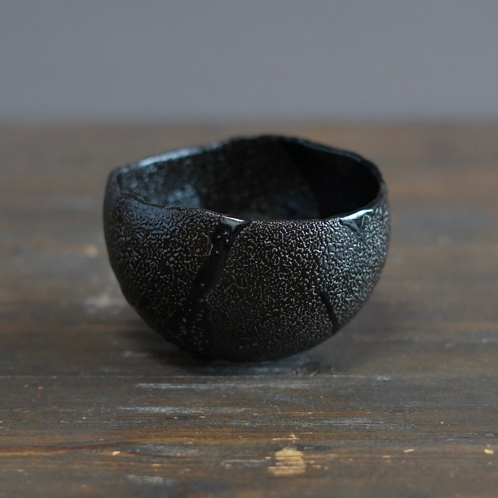 Crackled Earth Round Bowl #HT499