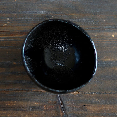 Crackled Earth Round Bowl #HT499