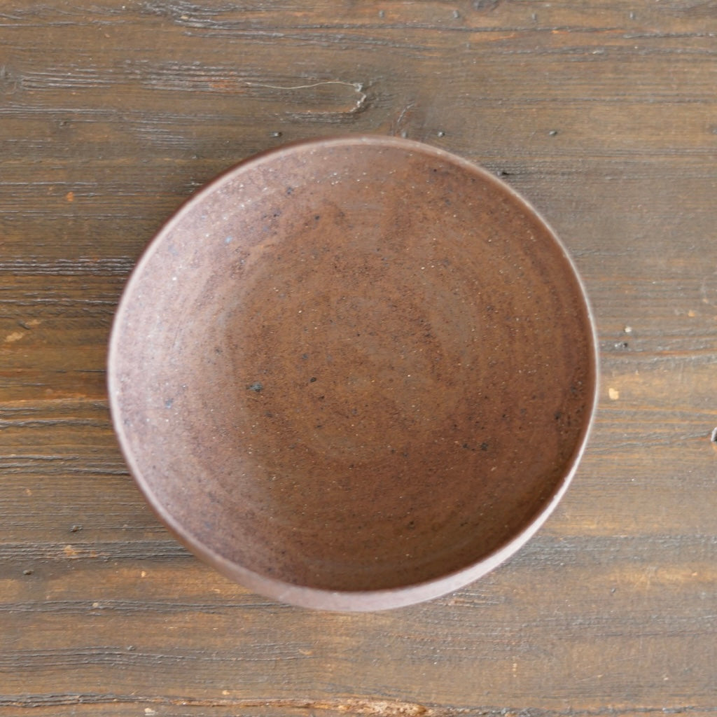 Dark Brown Rimmed Bowl #AK21M