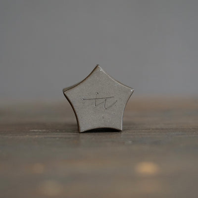 Brown Bud Vase #KT01
