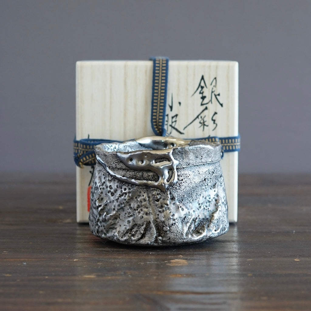 Silver Tea Ceremony Bowl #HT491