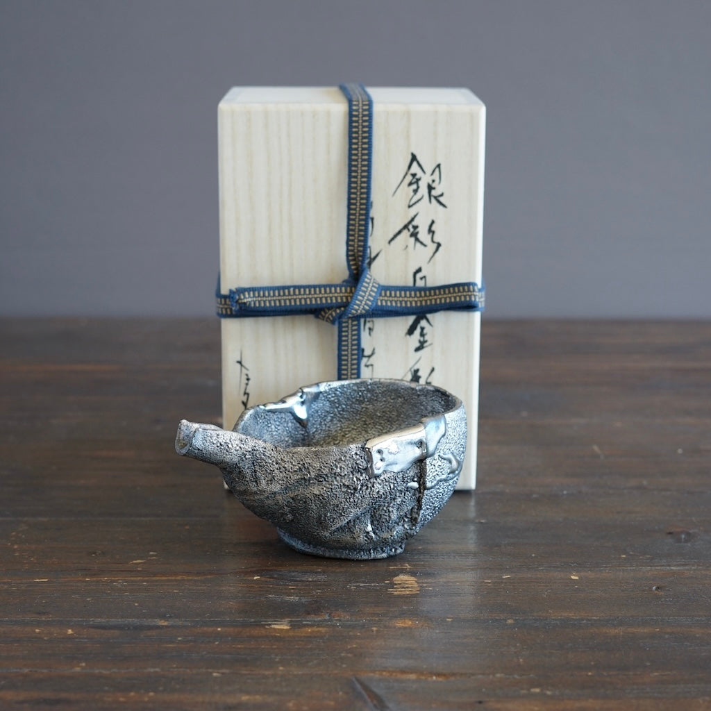 Silver KATAKUCHI Server #HT492