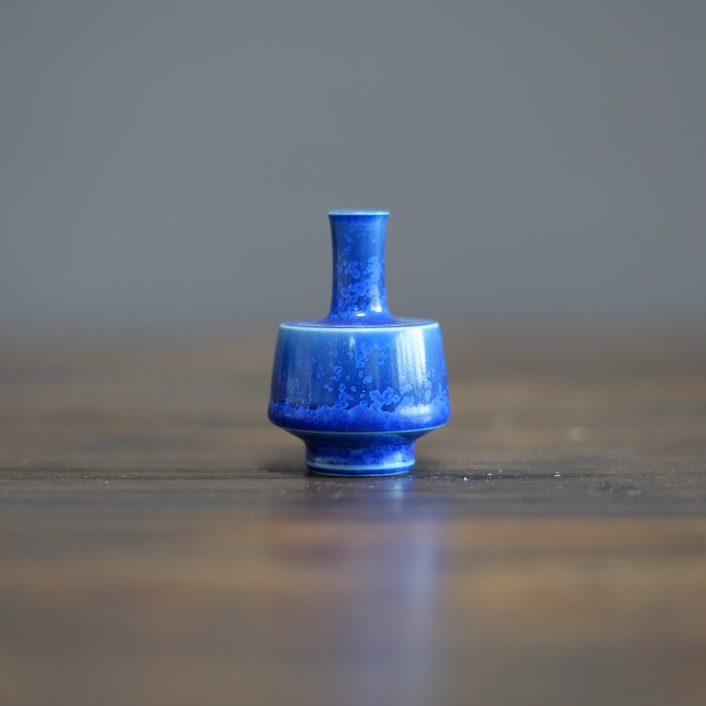 Mini Pot Large #L-8