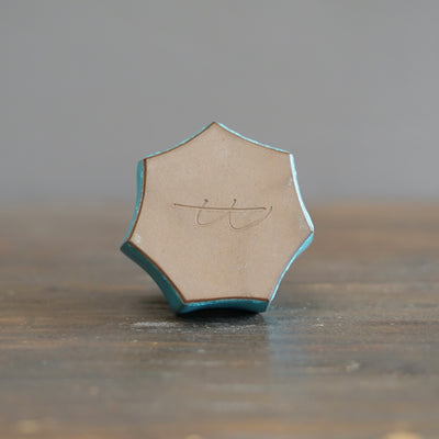 Blue Bud Vase #KT30