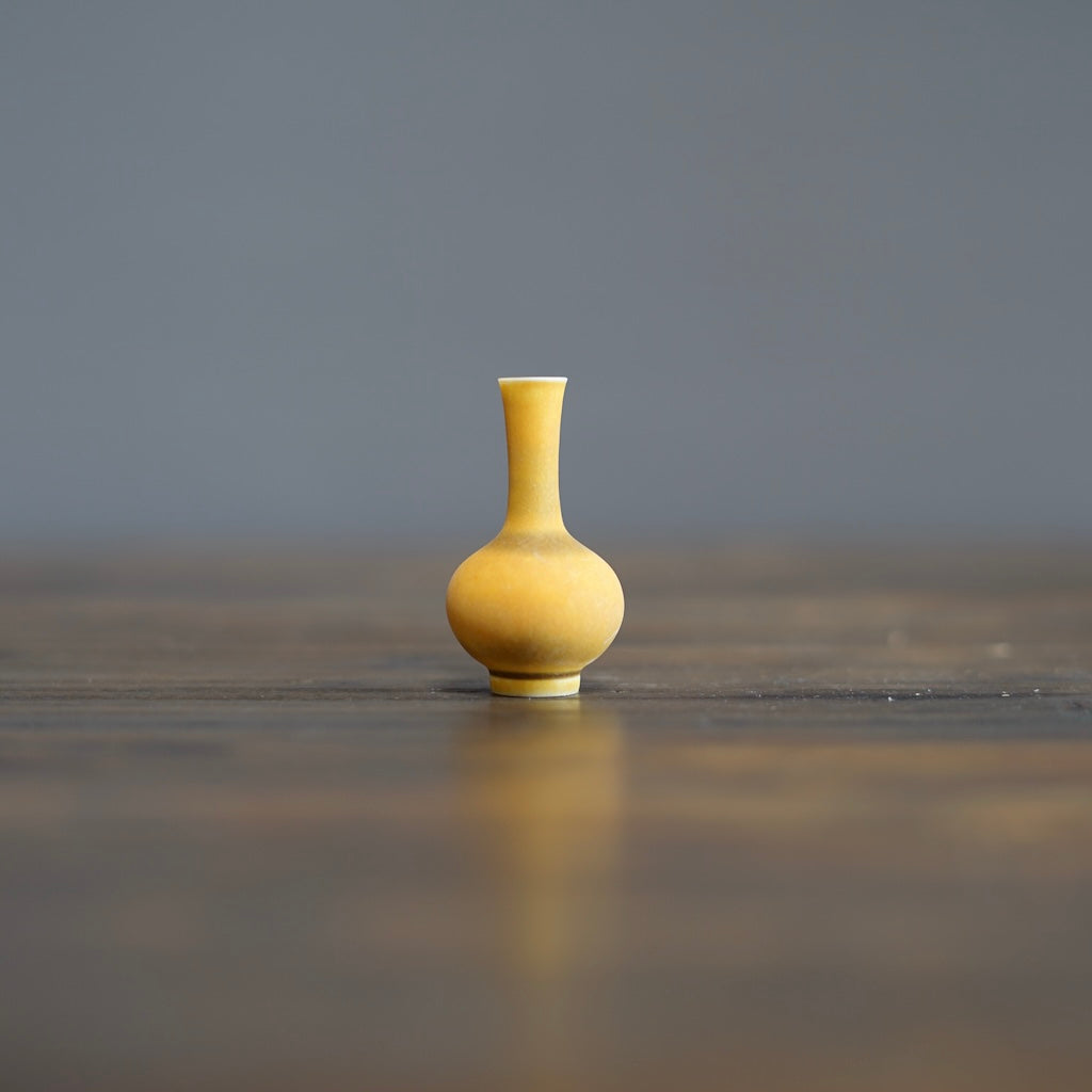 Medium Mini Pot #M-15