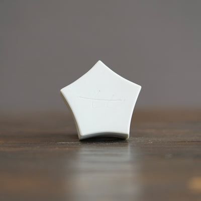 White Bud Vase #KT37