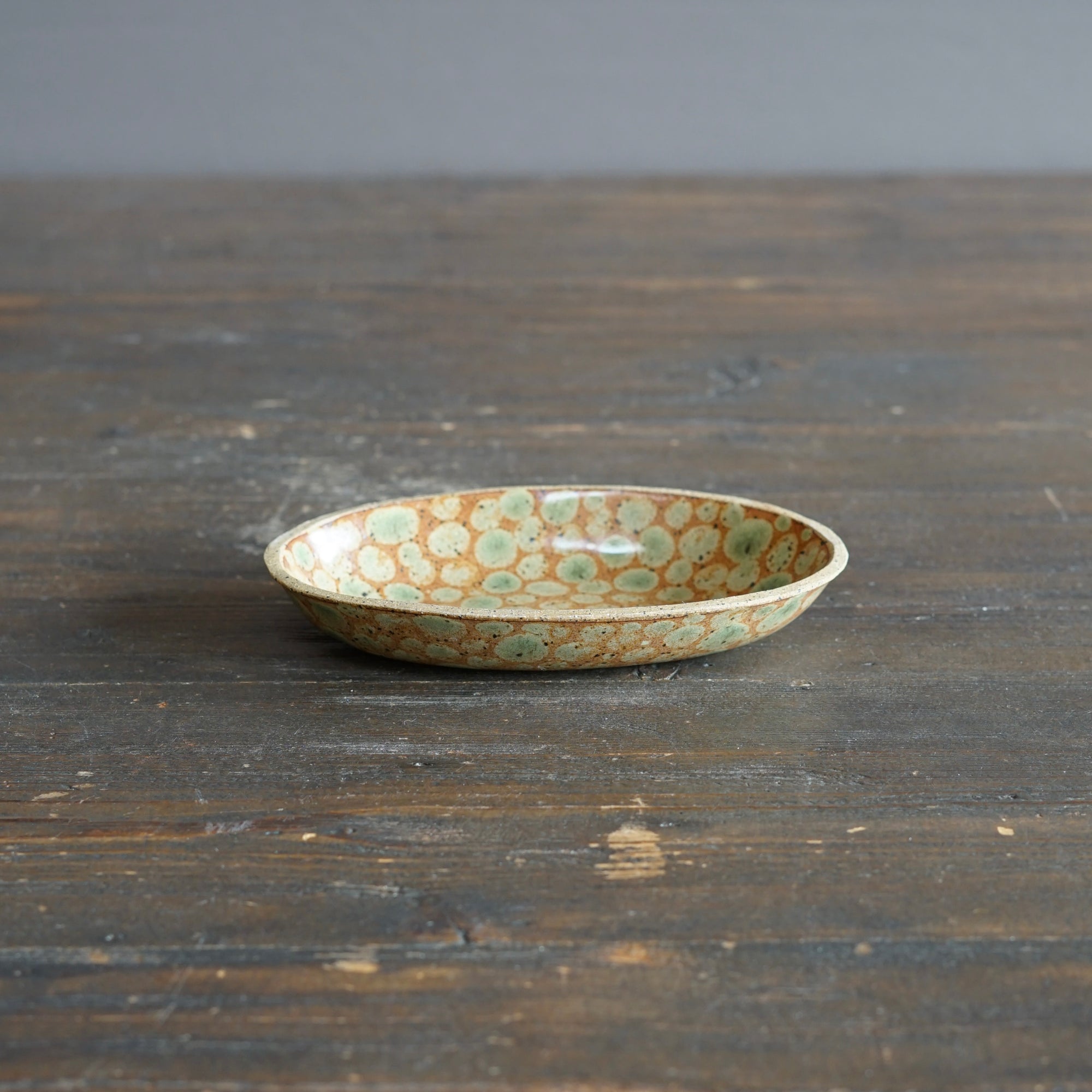Brown Dots Small Oval Dish #LK895A