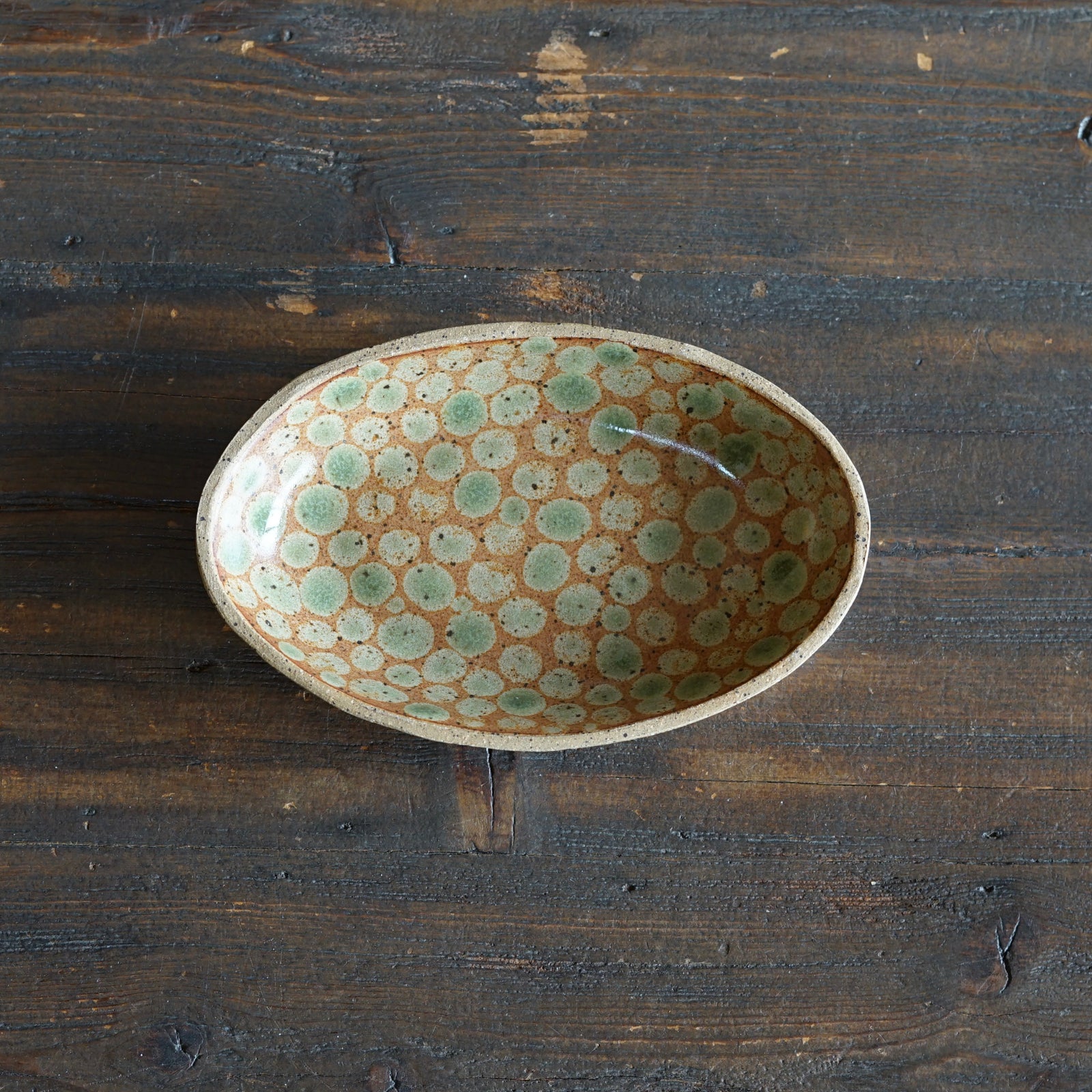 Brown Dots Small Oval Dish #LK895B